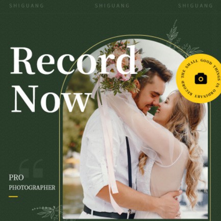 松桃摄影服务小程序开发