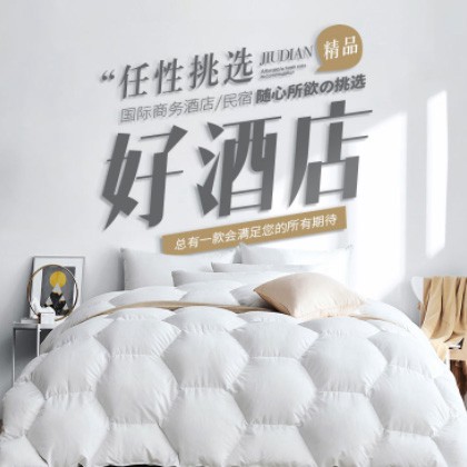 松桃酒店民宿小程序商城制作