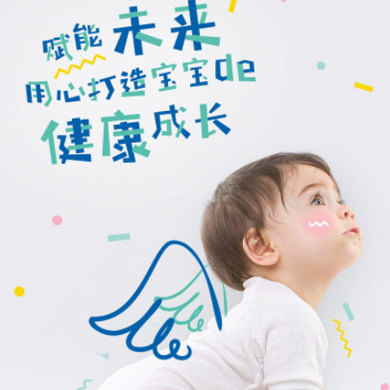 松桃婴儿游泳馆门店小程序开发